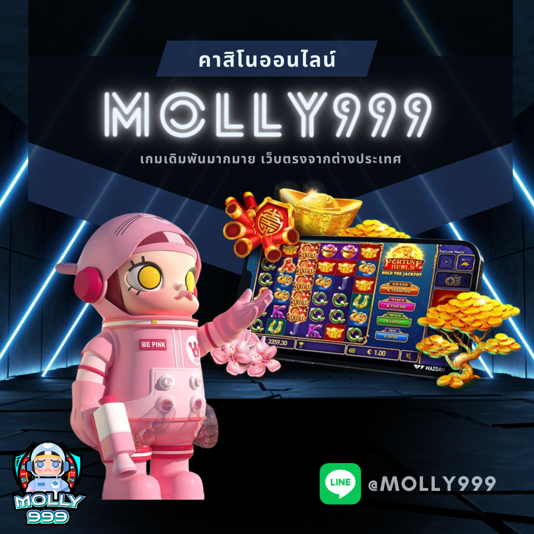 369SLOT PG ทุนฟรีสำหรับวันหยุด! โบนัส 20% สำหรับสมาชิก!