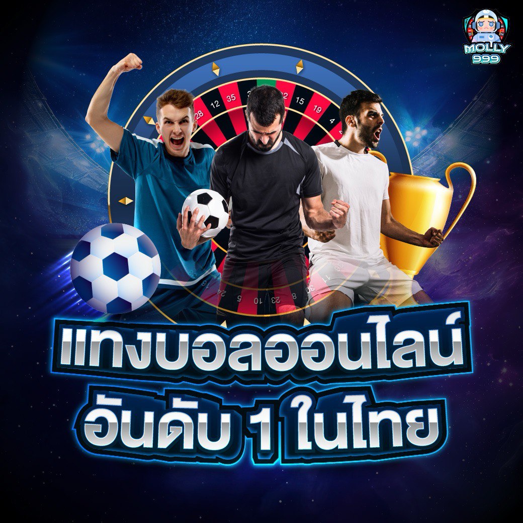 369SLOT PG กิจกรรมพิเศษส่งท้ายปี! ลุ้นแจ็คพอตสูงสุด 1 ล้านบาท!
