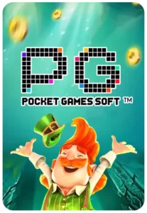 369SLOT PG ทุนฟรีสำหรับวันหยุด! โบนัส 20% สำหรับสมาชิก!